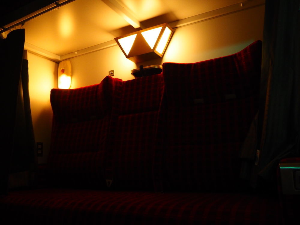 Train Hostel Hokutosei Tokyo Eksteriør bilde