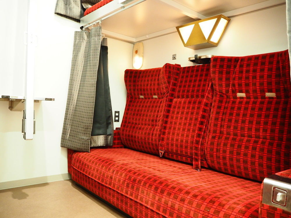 Train Hostel Hokutosei Tokyo Eksteriør bilde