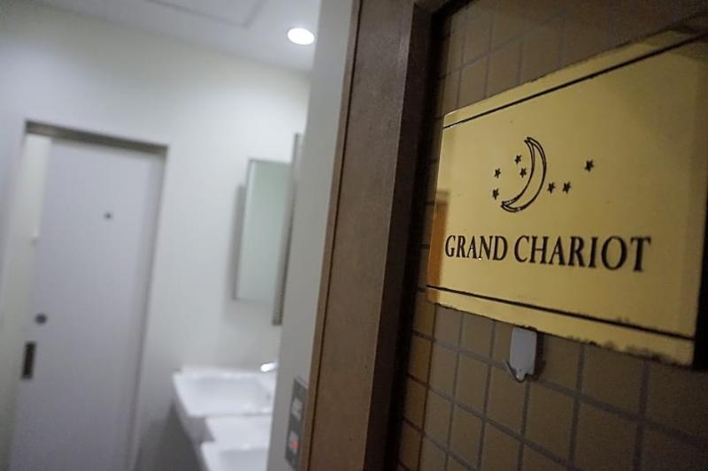 Train Hostel Hokutosei Tokyo Eksteriør bilde